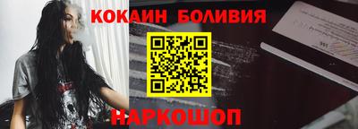 ECSTASY Ливны