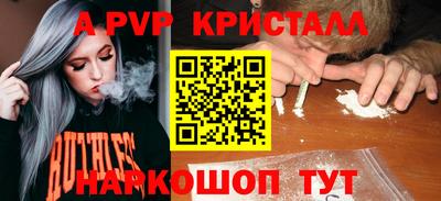 мефедрон мука Лесосибирск