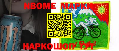 мефедрон мука Лесосибирск