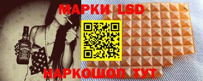 ECSTASY Ливны