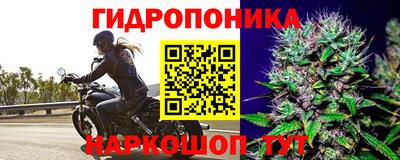 мефедрон мука Лесосибирск