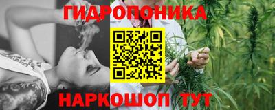 мефедрон мука Лесосибирск