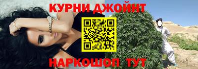 ECSTASY Ливны