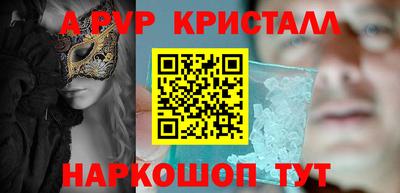 ECSTASY Ливны