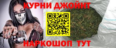 мефедрон мука Лесосибирск