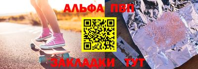 мефедрон мука Лесосибирск