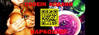 ECSTASY Ливны