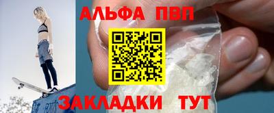 мефедрон мука Лесосибирск