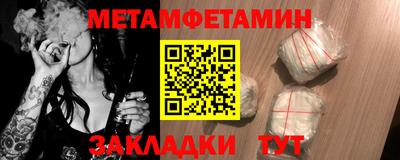 ECSTASY Ливны