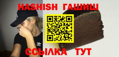 мефедрон мука Лесосибирск