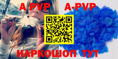 мефедрон мука Лесосибирск