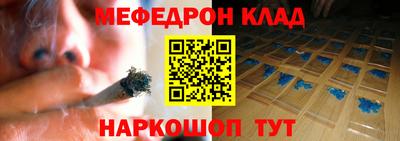 ECSTASY Ливны